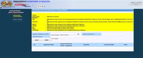 fomema pekerja asing|Cara Registration & Check FOMEMA Online Results .